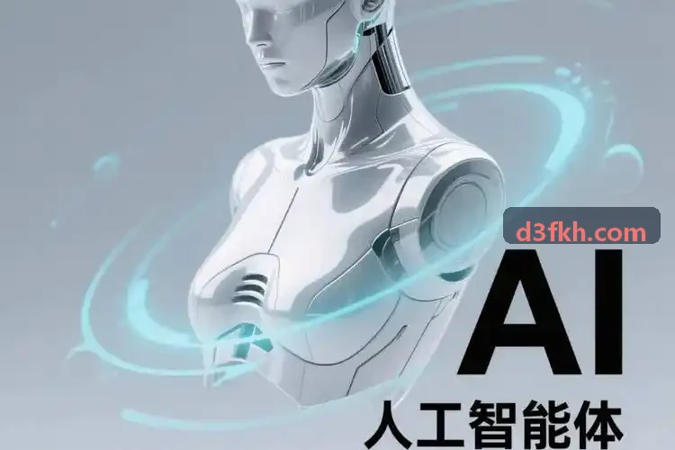 履带式多地形越野J9